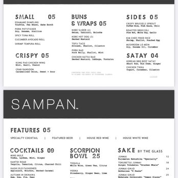 Sampan - Menu - Asian Fusion Near Me - Philadelphia, Pennsylvania Sampan - Menu - Asian Fusion Near Me - Philadelphia, Pennsylvania
