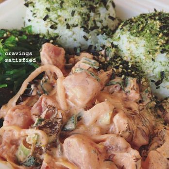 Jus' Poke - large w/spicy ahi - Hawaiian Near Me - Redondo Beach, California Jus' Poke - large w/spicy ahi - Hawaiian Near Me - Redondo Beach, California