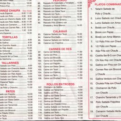 Eat In Happy Restaurant - Menu (4)