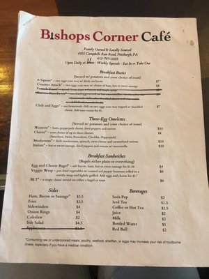 Menu photo 6 Bishop's Corner Cafe Pittsburgh, PA