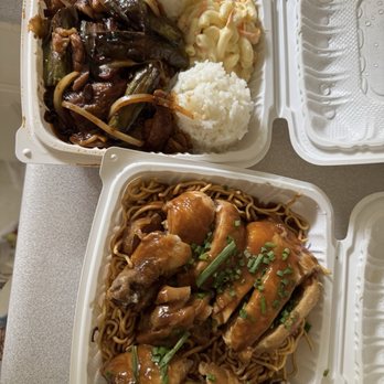 New Island BBQ - Eggplant chicken and oyster sauce chicken with crispy noodles - Barbeque Near Me - Honolulu, Hawaii