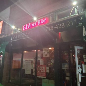 Erawan Thai Cuisine - Exterior - Thai Near Me - Flushing, New York Erawan Thai Cuisine - Exterior - Thai Near Me - Flushing, New York