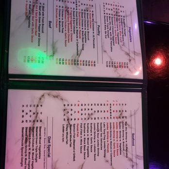 Jani - Menu - Chinese Near Me - Hicksville, New York