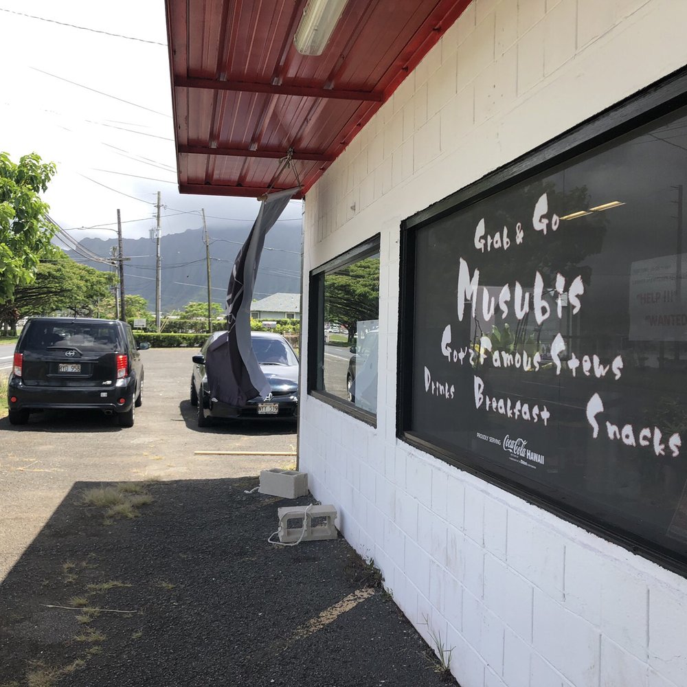 Got'z Grindz - Japanese Near Me - Kaneohe, Hawaii