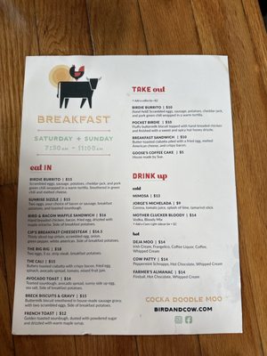 Menu photo 8 Bird & Cow Breckenridge, CO Menu photo 8 Bird & Cow Breckenridge, CO