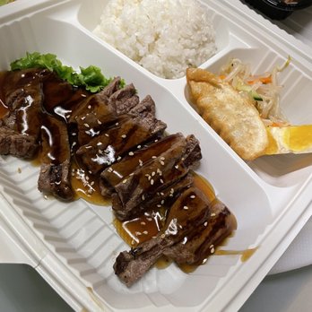 Shima Sushi - The Beef Teriyaki kind of way over cooked - Sushi Bars Near Me - San Jose, California Shima Sushi - The Beef Teriyaki kind of way over cooked - Sushi Bars Near Me - San Jose, California