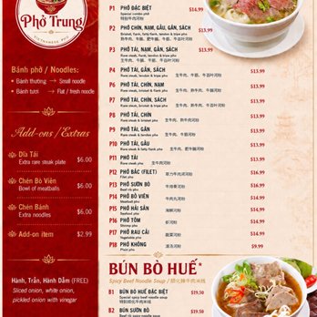 Pho Trung - Current Menu (Aug 2026) - Vietnamese Near Me - Monterey Park, California Pho Trung - Current Menu (Aug 2026) - Vietnamese Near Me - Monterey Park, California