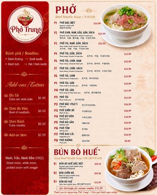 Menu photo 6 Pho Trung Monterey Park, CA Menu photo 6 Pho Trung Monterey Park, CA