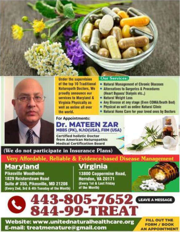 NATURAL RELIEF CLINIC Updated April 2024 1829 Reisterstown Rd, Baltimore, Maryland