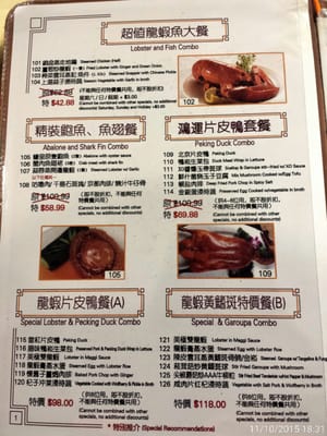 Menu photo 6 Very Fair Chinese Restaurant Scarborough, ON