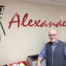Alexander's Photo - Inside our last retail store.