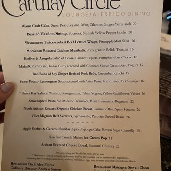Carthay Circle Lounge - Lounges Near Me - Anaheim, California Carthay Circle Lounge - Lounges Near Me - Anaheim, California