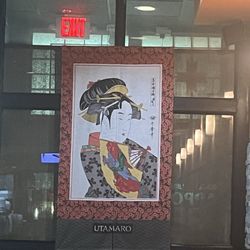 Sapporo Sushi