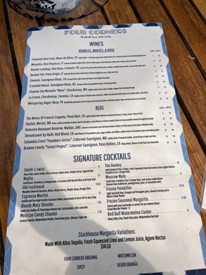 Menu photo 3 Four Corners Wrightsville Beach Wilmington, NC Menu photo 3 Four Corners Wrightsville Beach Wilmington, NC