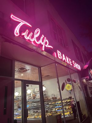 Tulip Bake Shop by null