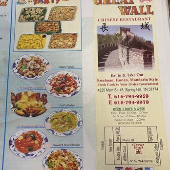 Great Wall Chinese Restaurant - Chinese Near Me - Spring Hill, Tennessee Great Wall Chinese Restaurant - Chinese Near Me - Spring Hill, Tennessee