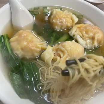 The Congee - Wontonmein - Chinese Near Me - Alhambra, California The Congee - Wontonmein - Chinese Near Me - Alhambra, California