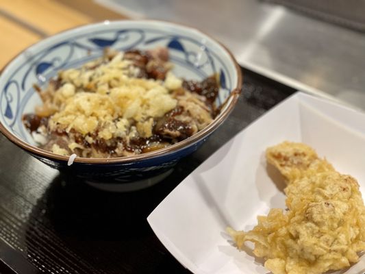 Marugame Udon by null
