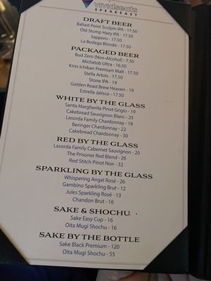 Menu photo 2 Speakeasy Los Angeles, CA Menu photo 2 Speakeasy Los Angeles, CA
