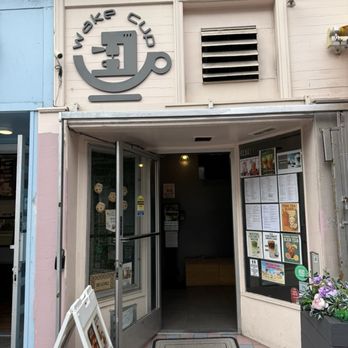 Wake Cup - Vibe - Coffee & Tea Near Me - San Francisco, California Wake Cup - Vibe - Coffee & Tea Near Me - San Francisco, California
