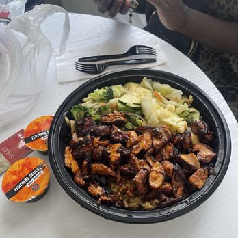 Teriyaki Madness - Spicy chicken teriyaki w/ fried rice and mixed veggies. Extra Side of Teriyaki Sauce - Japanese Near Me - Las Vegas, Nevada