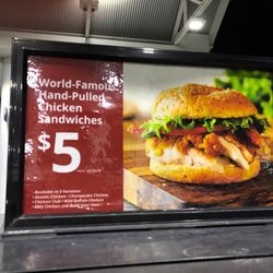 Royal Farms Store