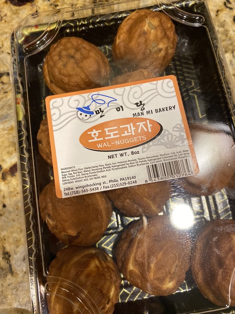 YOUNG’S ORIENTAL FOOD MART 26 Photos & 38 Reviews 2017 Kirkwood Hwy