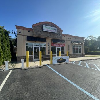 Taqueria La Michoacana - Tacos Near Me - New Egypt, New Jersey Taqueria La Michoacana - Tacos Near Me - New Egypt, New Jersey