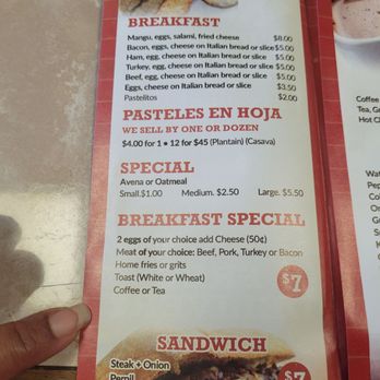 Hole in the Wall - Menu - Spanish Near Me - New York, New York Hole in the Wall - Menu - Spanish Near Me - New York, New York