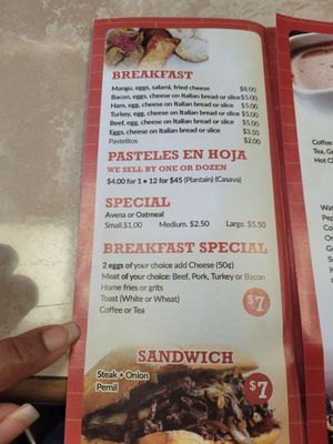 Menu photo 1 Hole in the Wall New York, NY Menu photo 1 Hole in the Wall New York, NY