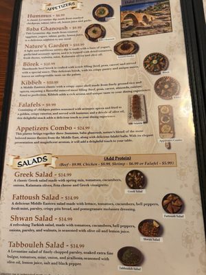 Menu photo 3 Nature Village Restaurant Suwanee, GA Menu photo 3 Nature Village Restaurant Suwanee, GA