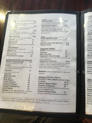 Menu photo 2 Ali Baba Hoboken, NJ