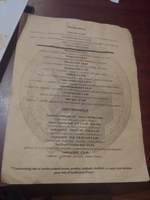 Menu photo 6 Hiro Hiro Sushi & Hibachi Sallisaw, OK
