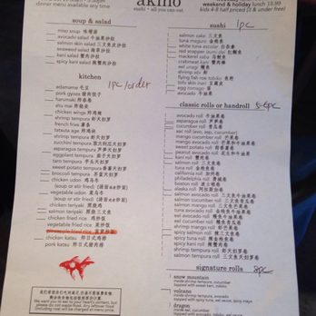 Akino - Sushi Bars Near Me - Elmhurst, New York