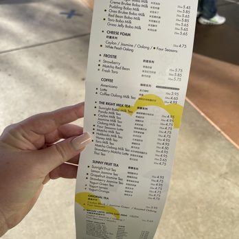 Sunright Tea Studio - Sunnyvale - Menu - Bubble Tea Near Me - Sunnyvale, California Sunright Tea Studio - Sunnyvale - Menu - Bubble Tea Near Me - Sunnyvale, California