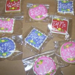Candy and Cakes by Carrie