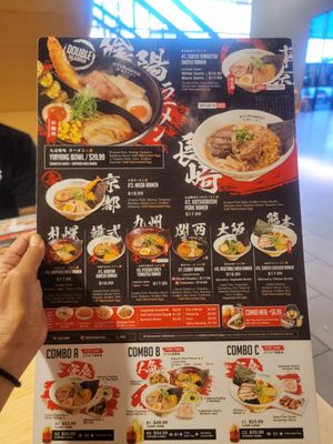 Menu photo 6 Kyuramen Henderson, NV Menu photo 6 Kyuramen Henderson, NV