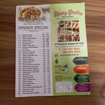 Spring Garden - Chinese Near Me - Brooklyn, New York Spring Garden - Chinese Near Me - Brooklyn, New York