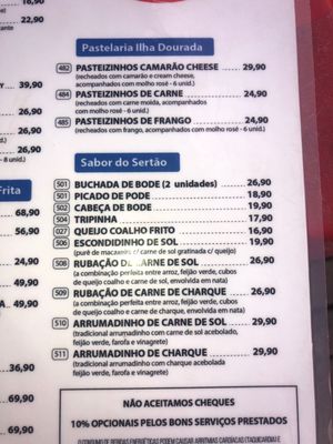 Menu photo 3 Ilha Dourada Restaurante Cabedelo, PB