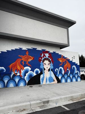 Peter Chang Gaithersburg by null