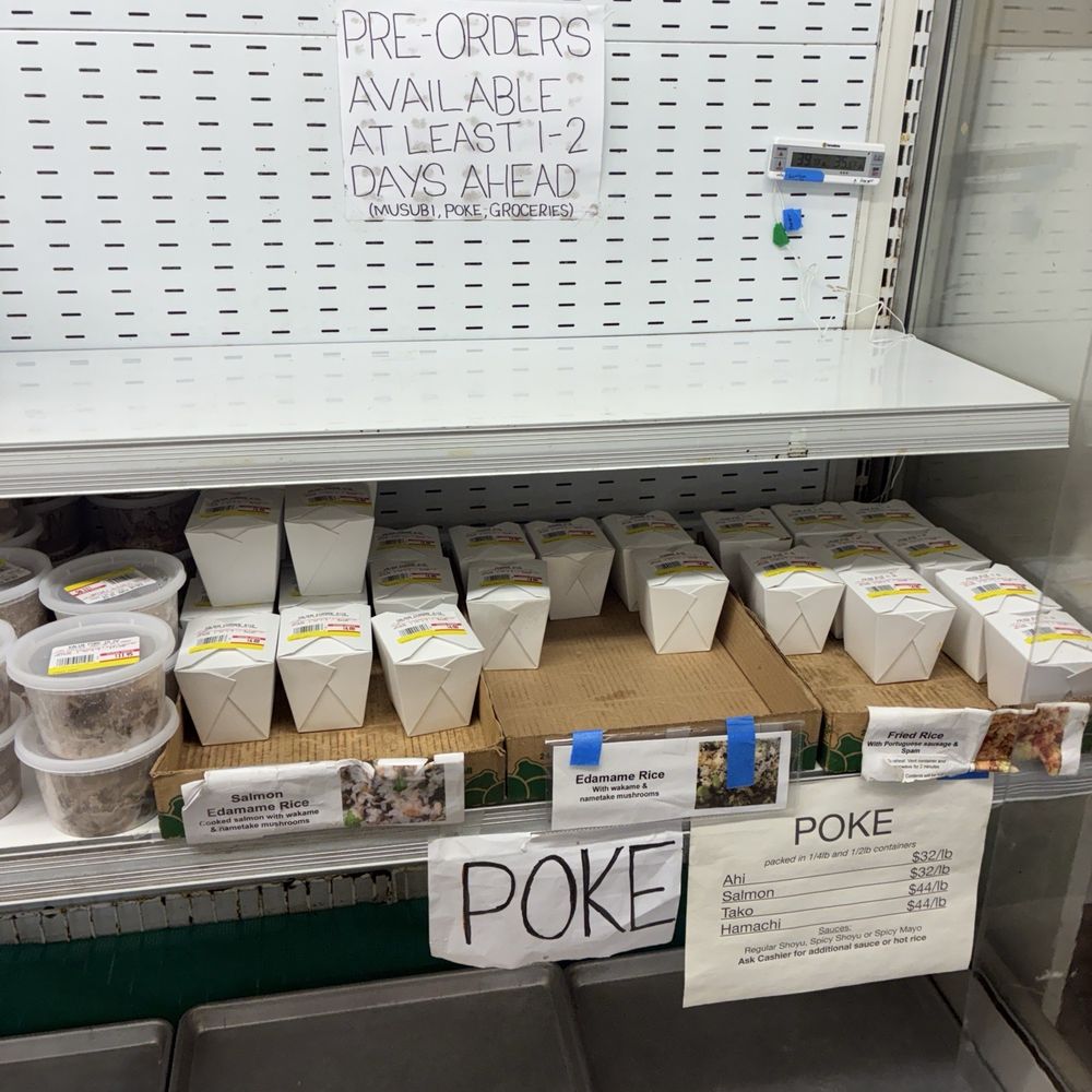 Takahashi Market - Omg poke - Grocery Near Me - San Mateo, California