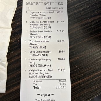 Dun Huang Syosset - total bill before 10% off which is on the paper menus they give out - Chinese Near Me - Syosset, New York Dun Huang Syosset - total bill before 10% off which is on the paper menus they give out - Chinese Near Me - Syosset, New York