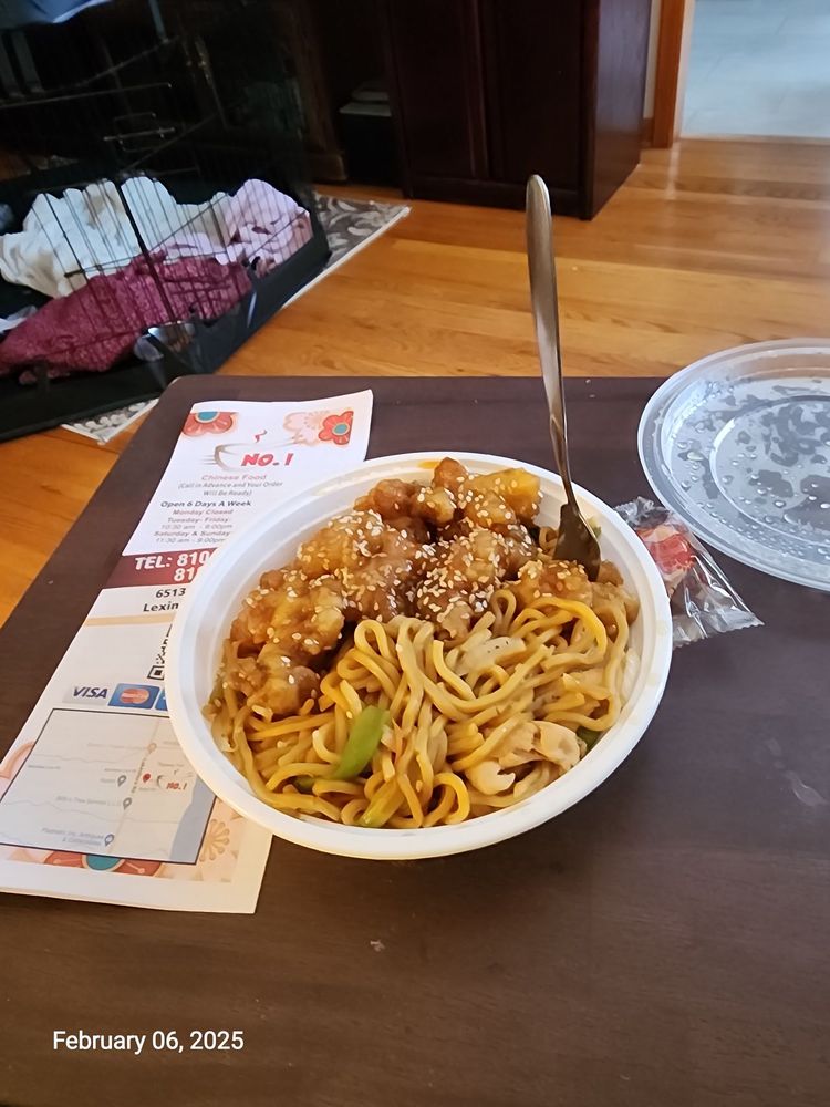 No 1 Chinese Restaurant Logo