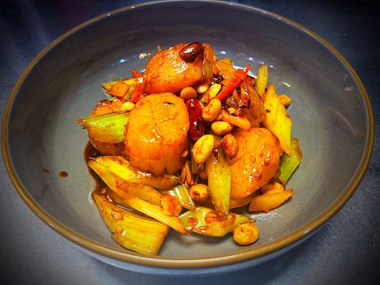 Crawfish Asian Cuisine by null