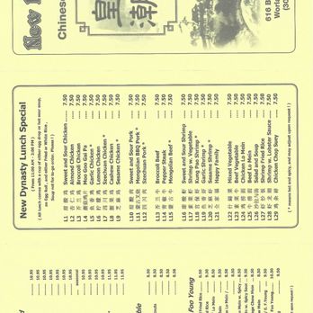 New Dynasty - Menu - Chinese Near Me - Worland, Wyoming New Dynasty - Menu - Chinese Near Me - Worland, Wyoming