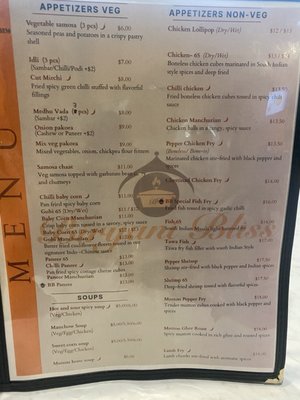 Menu photo 1 Biryani Bliss Houston, TX Menu photo 1 Biryani Bliss Houston, TX