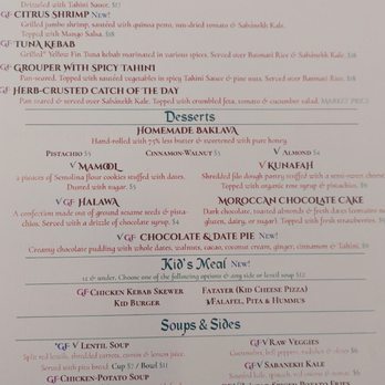 Baladi Mediterranean Cafe - Menu 9.24 - Mediterranean Near Me - Virginia Beach, Virginia Baladi Mediterranean Cafe - Menu 9.24 - Mediterranean Near Me - Virginia Beach, Virginia