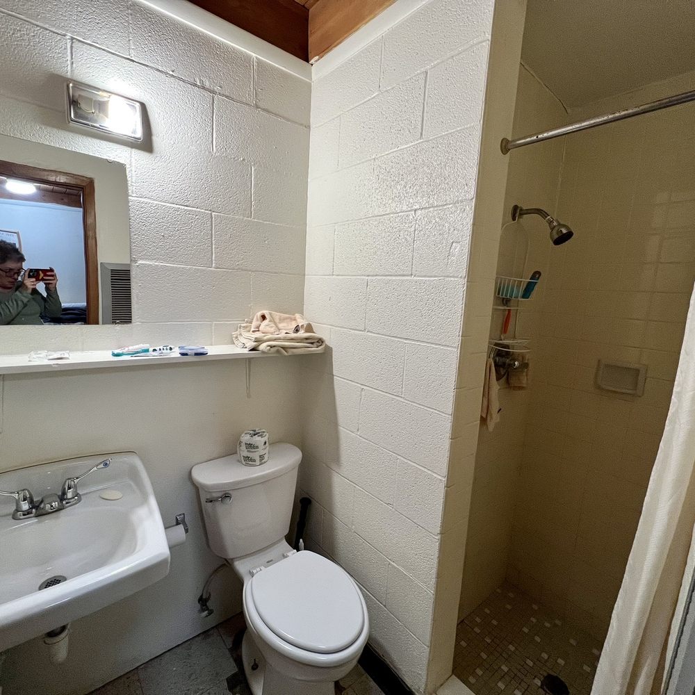 Ghost Ranch - The shower, where the was no light, and had a lower floor than the bathroom. - Museums Near Me - Abiquiu, New Mexico Ghost Ranch - The shower, where the was no light, and had a lower floor than the bathroom. - Museums Near Me - Abiquiu, New Mexico