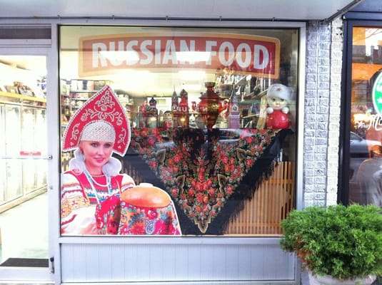 Moscow on the Hudson by null