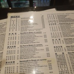 Tai Won Mein - Take out meal